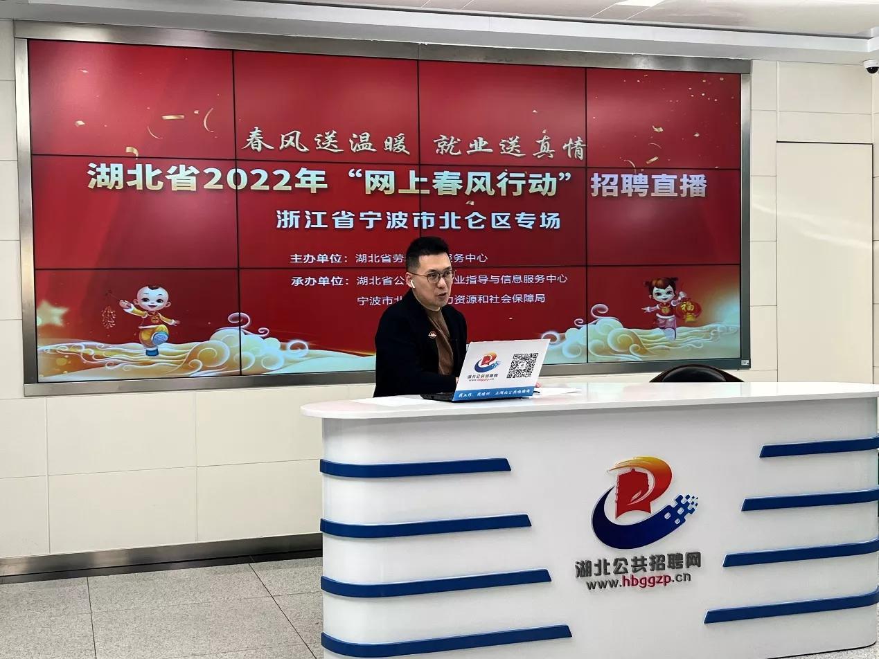 宁波最新招聘信息，探索自然美景之旅，寻找内心宁静的旅程