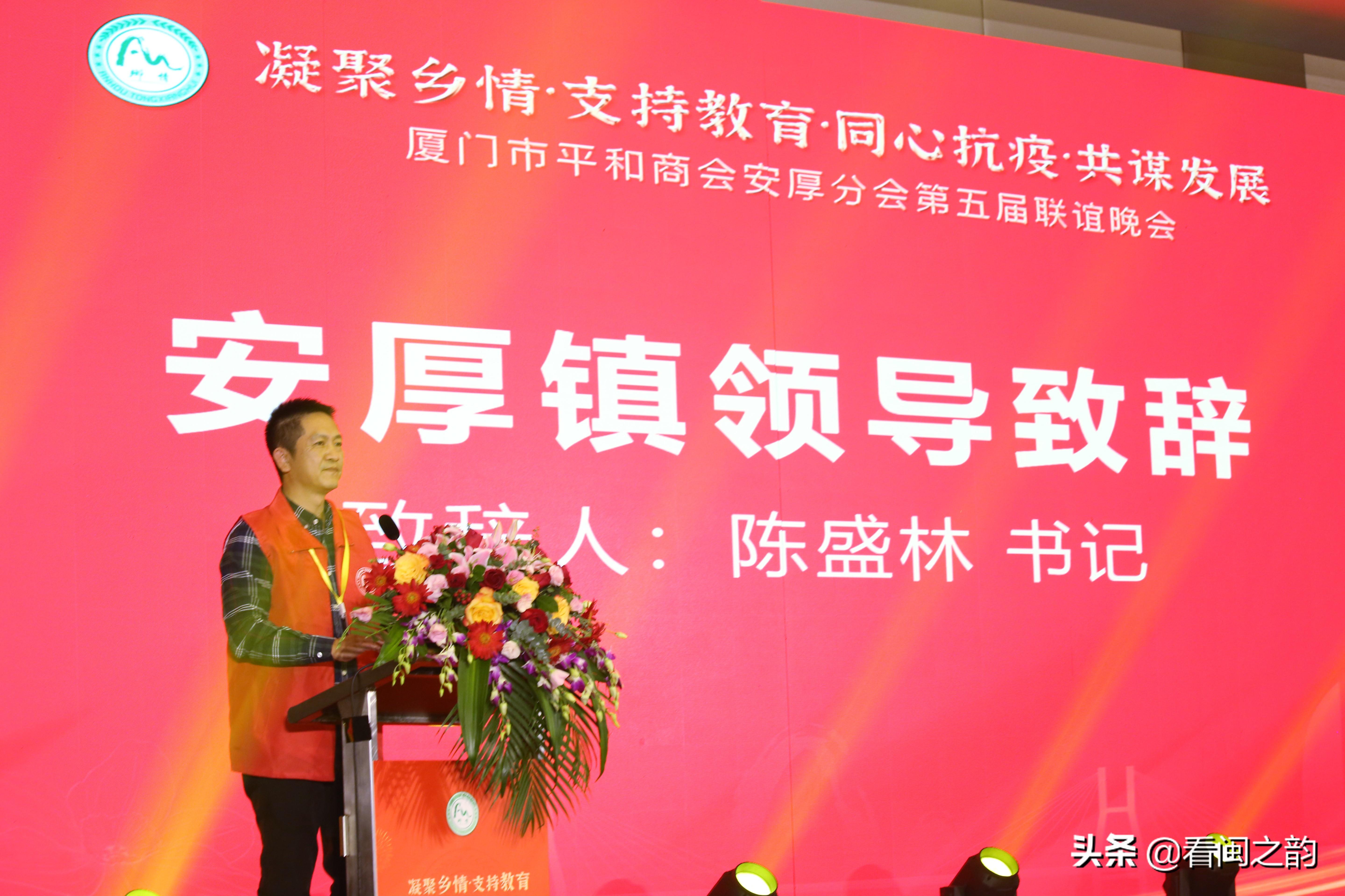 厦门最新招聘信息，启程探索自然美景，寻找内心的宁静与平和之旅