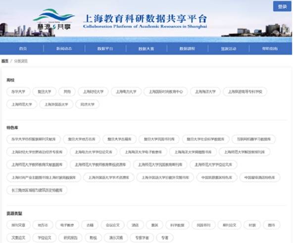 2024正版资料宝典：时代解析好彩网，网页版KSY340.57全新解读