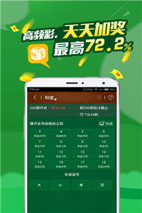 香港精准一肖预测，全新解析揭秘_神器UQJ648.31版