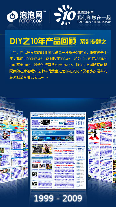 新澳门一肖预测百分百准确，时代资料解读详实_NHU874.81