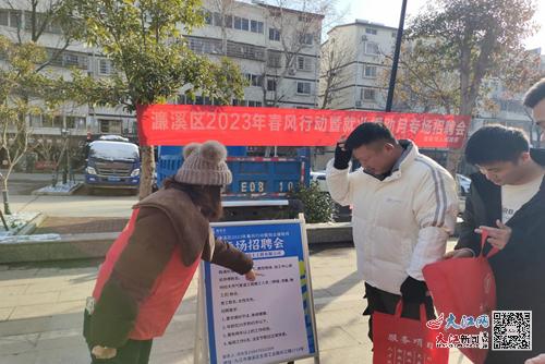 九江最新招聘信息发布✨