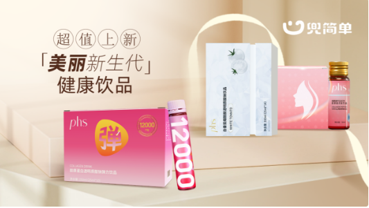 最新胃药，重塑健康信心与力量的突破困境之道
