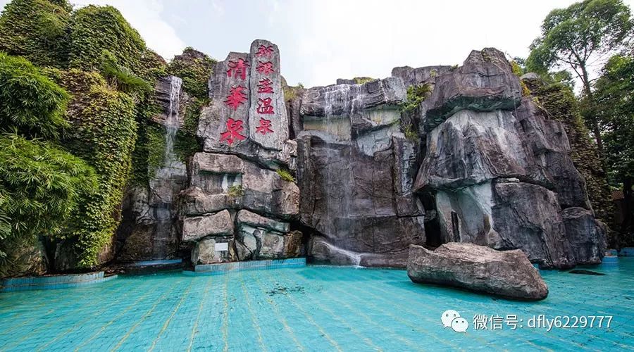 最新银园，自然美景探险之旅开启