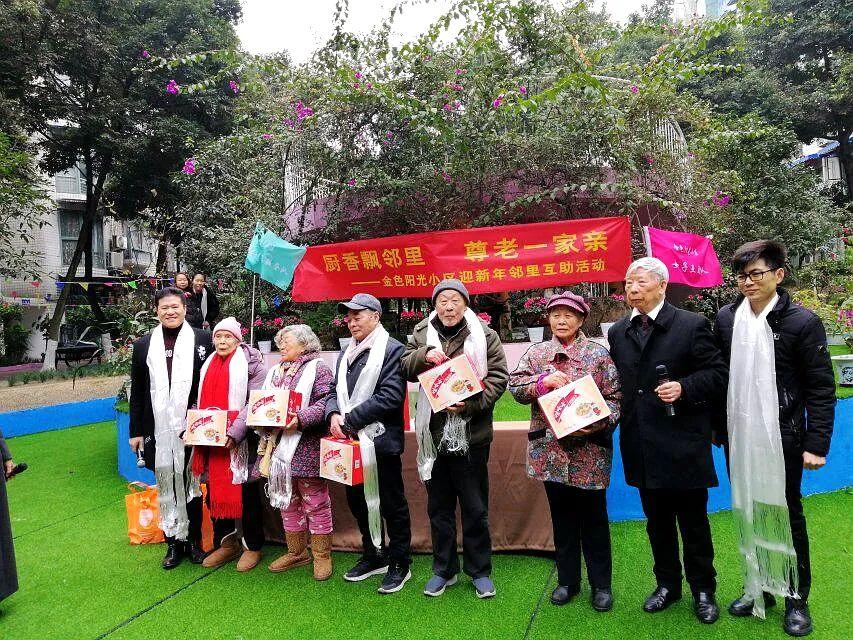最新版的迷你世界，创新与传统的完美交融之旅