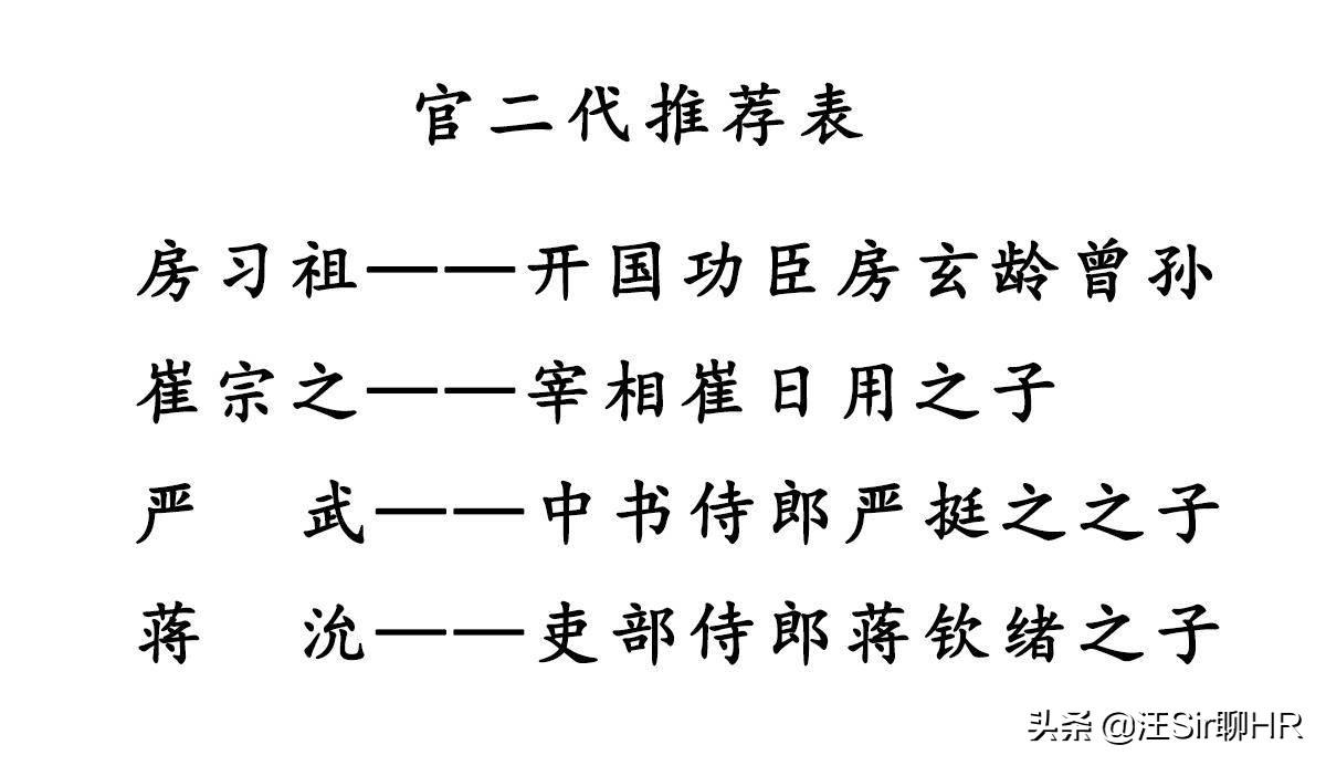 荆州最新招聘，求职全流程指南全解析