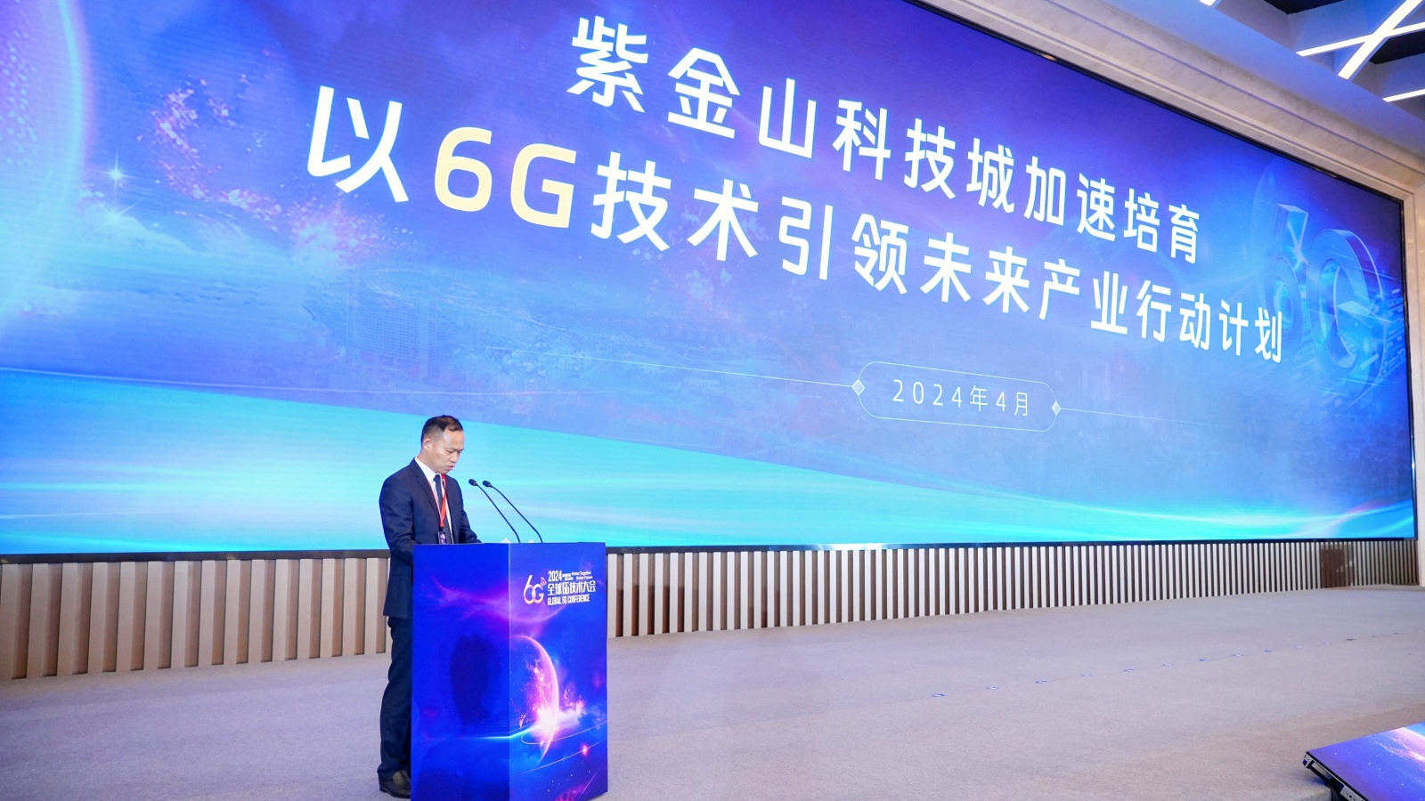 湘潭最新招聘，科技革新引领未来职场新风尚
