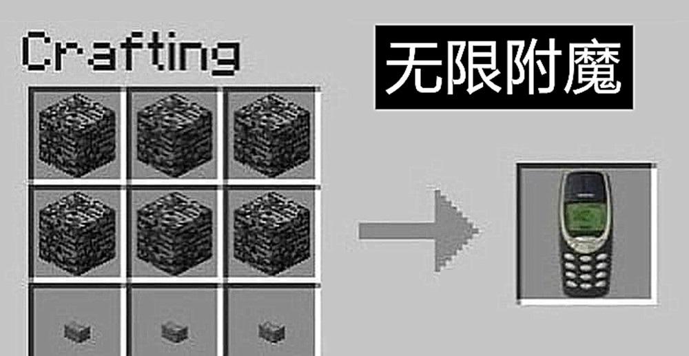 探索Minecraft无限魅力，获取最新版我的世界下载