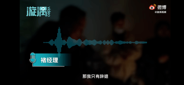 小崔最新视频，时代之声的回响