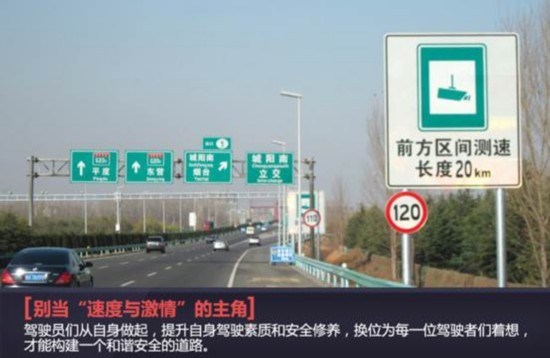 最新高速事故背后的故事与巷弄深处神秘小店探秘揭秘