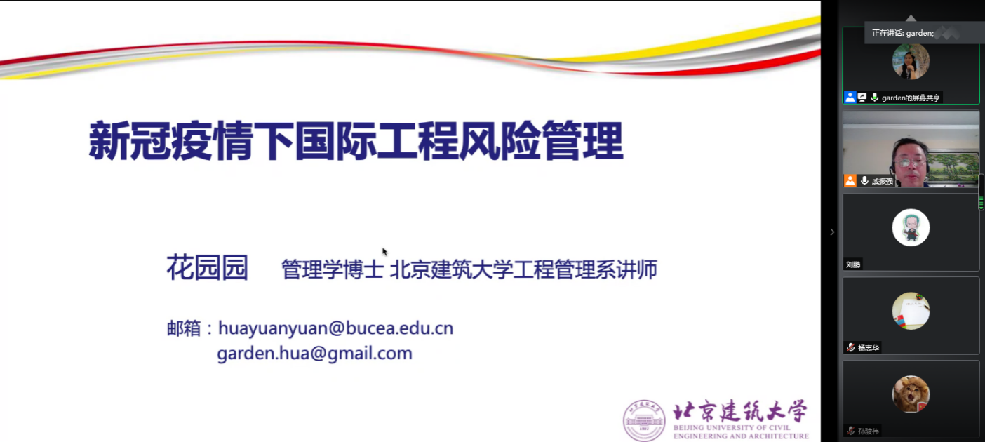 吉林疫情最新消息多维度视角下的深度分析