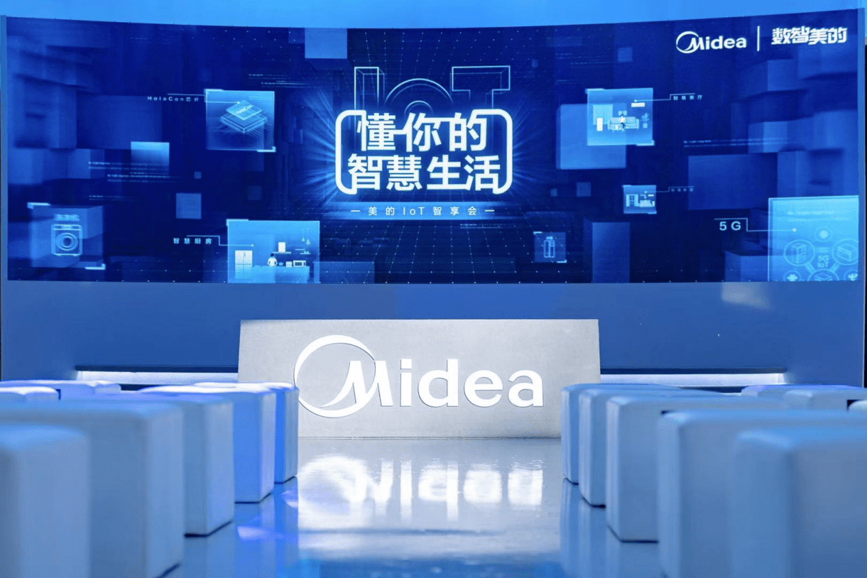 科技重塑生活，最新地址页引领未来智能之旅体验