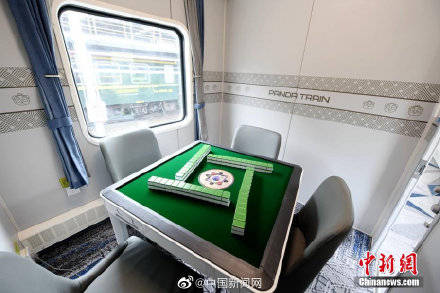 最新款麻将机，与自然美景同行，寻找内心的平静与喜悦之旅