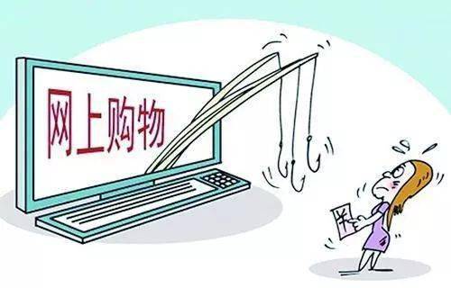 天津诈骗案最新论述分析