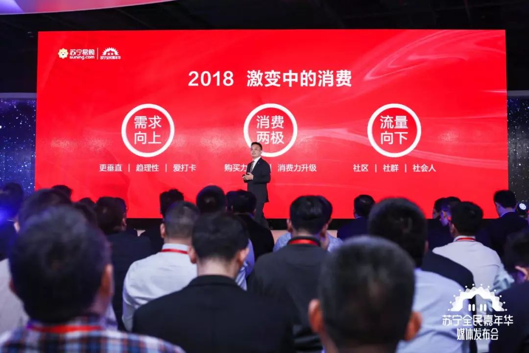 禹城最新科技产品招聘盛会