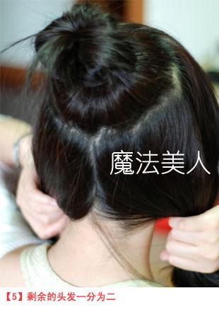 儿童最新发型，自然美景之旅的心灵宁静探索