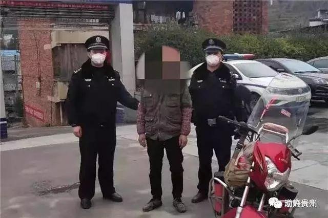 遵义疫情最新动态，科技助力防控，守护健康新生活