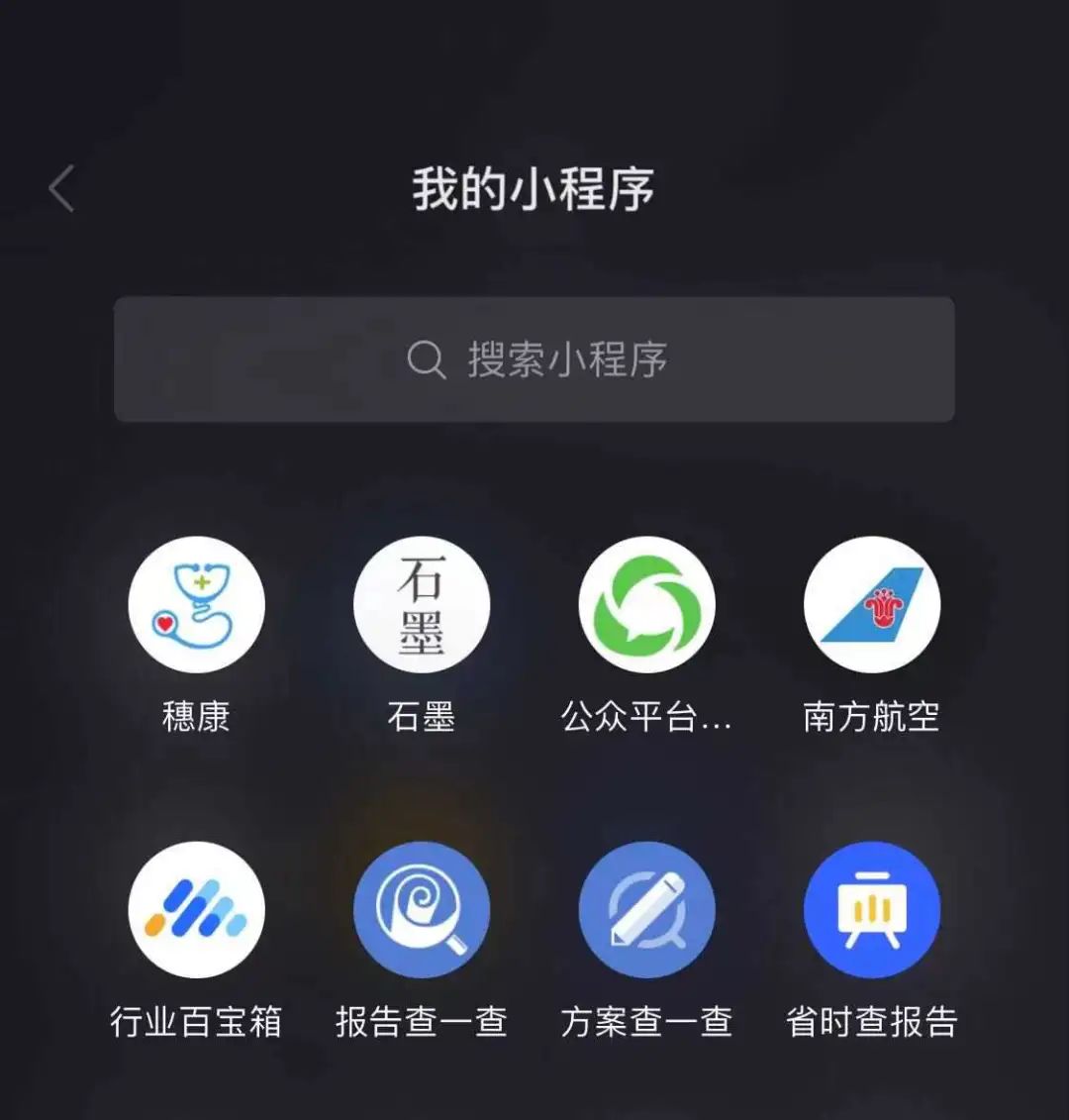 Miui最新版本，科技重塑生活，未来触手可及