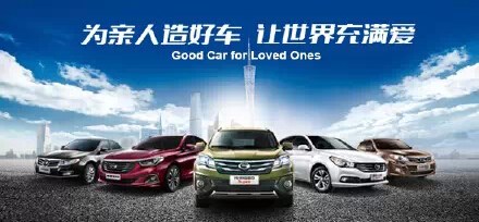 最新汽车价格查询，科技引领购车体验，开启未来生活新潮