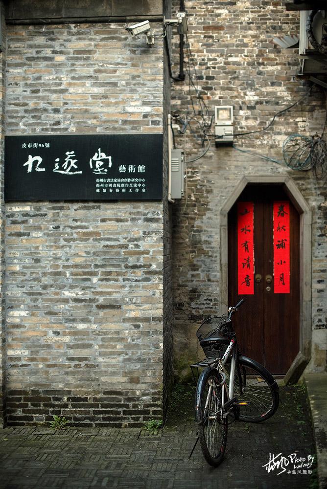 迅雷最新版下载，小巷宝藏与特色小店的无限魅力探索