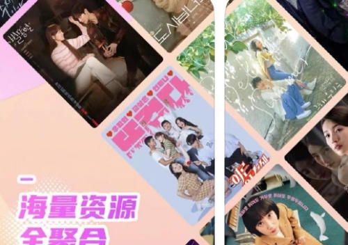 韩剧最新TV，自然美景的心灵探索之旅