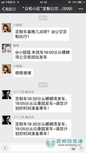 第3416页