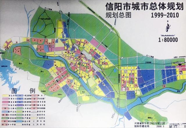 信阳市未来城市新面貌规划揭晓，塑造城市新形象