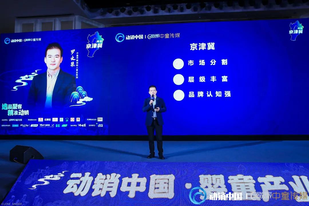 iOS最新版本下载，科技引领未来生活体验