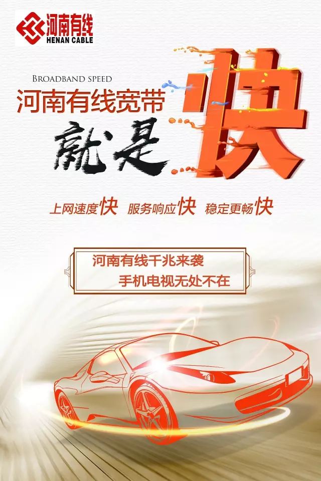 广元最新招聘，开启欢笑与温情的求职之旅