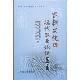 最新歇后语，语言魅力与现代文化的完美融合