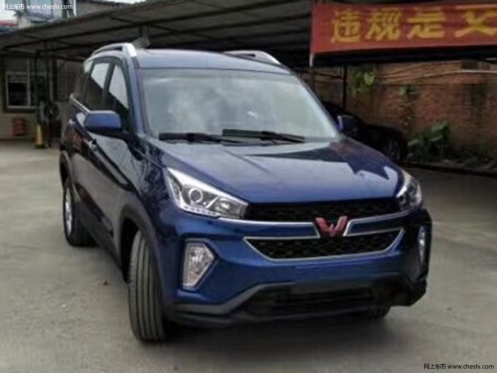 五菱宏光S最新款车型，热议焦点，引领市场潮流