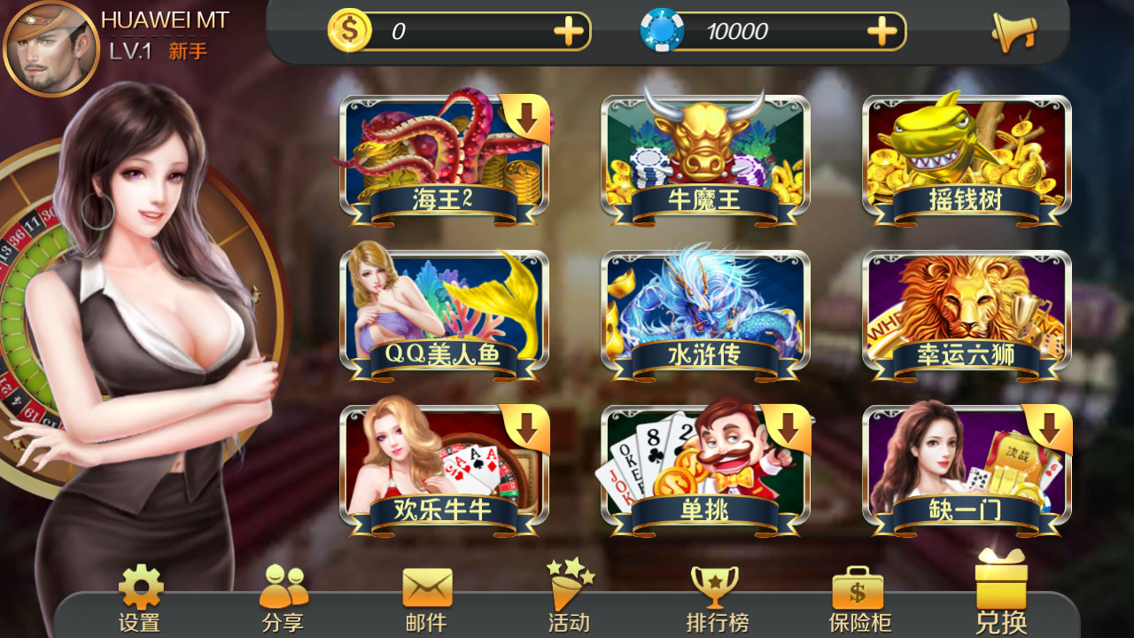 星力最新点亮心灵，开启无限可能之旅