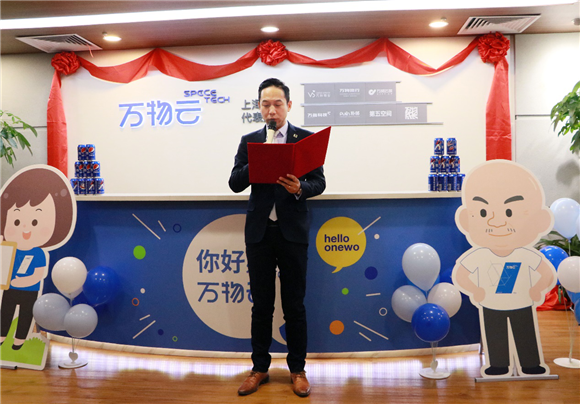 宝坻最新招聘，科技引领未来，智能招聘新纪元开启
