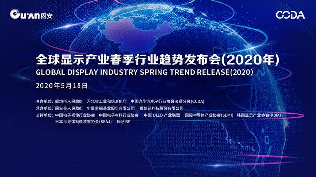 全球抗疫战最新进展，疫情时代下的全球动态与进展