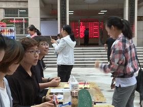 侯马最新招聘动态解析及岗位信息汇总