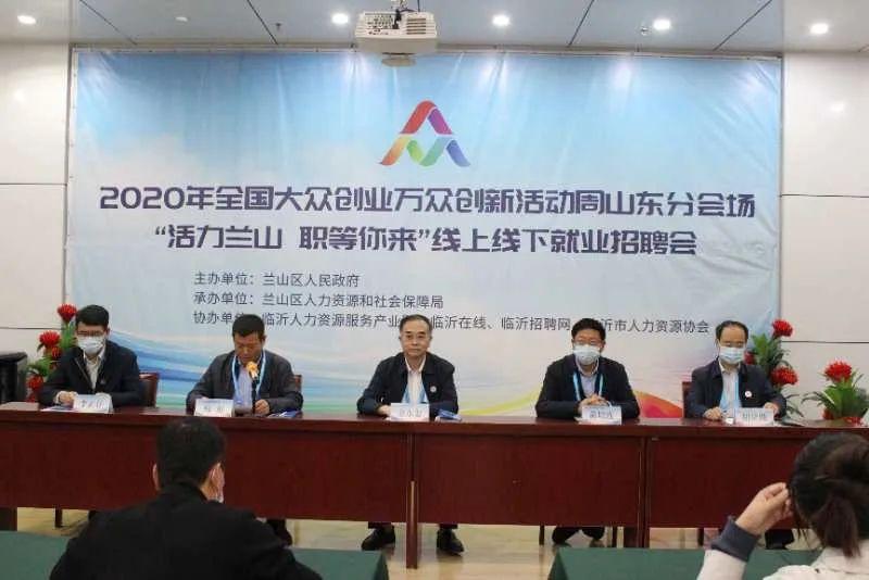今日招聘网最新招聘信息，理想工作等你来！