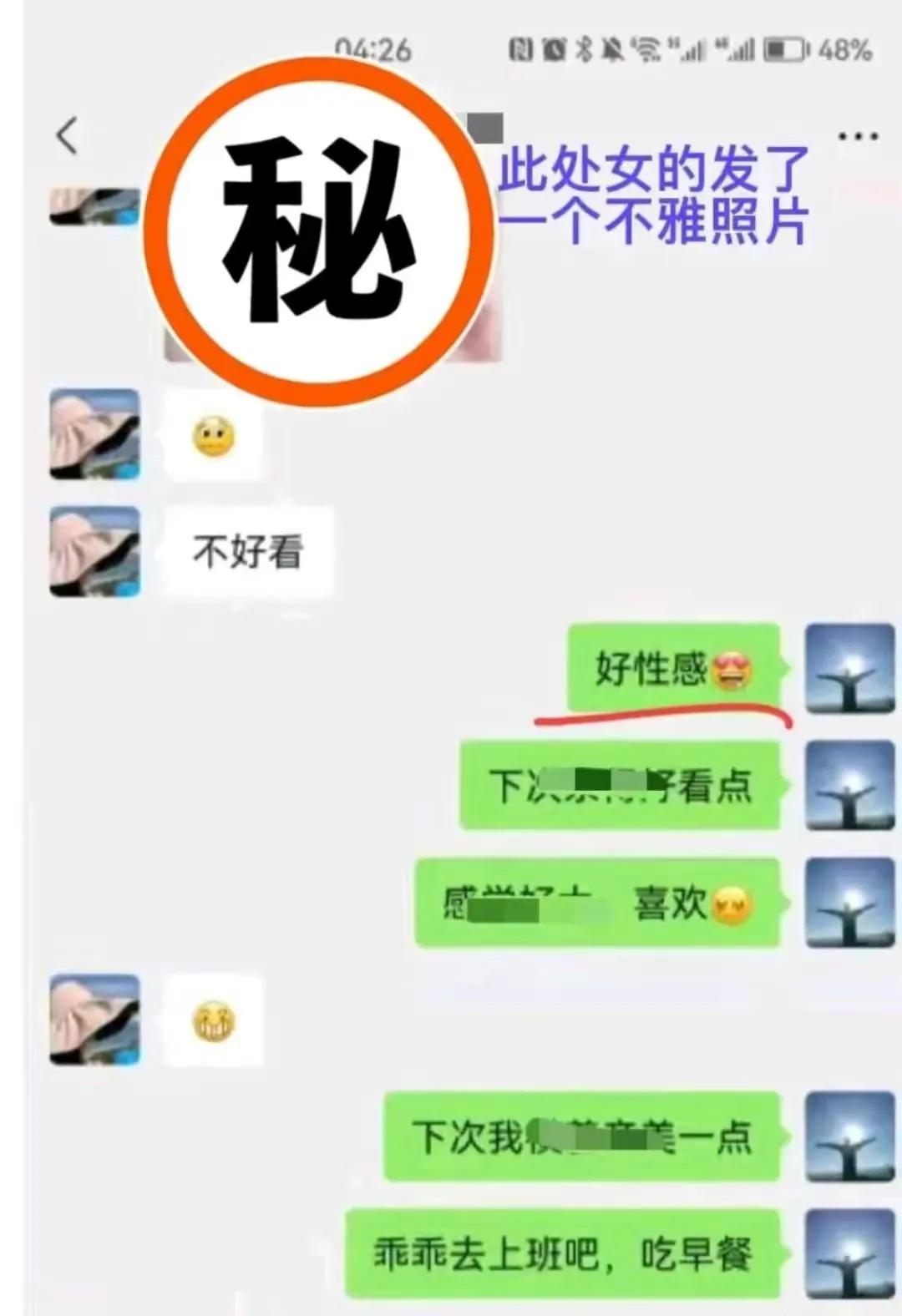 柳州高科技产品璀璨亮相，最新新闻引领生活变革！
