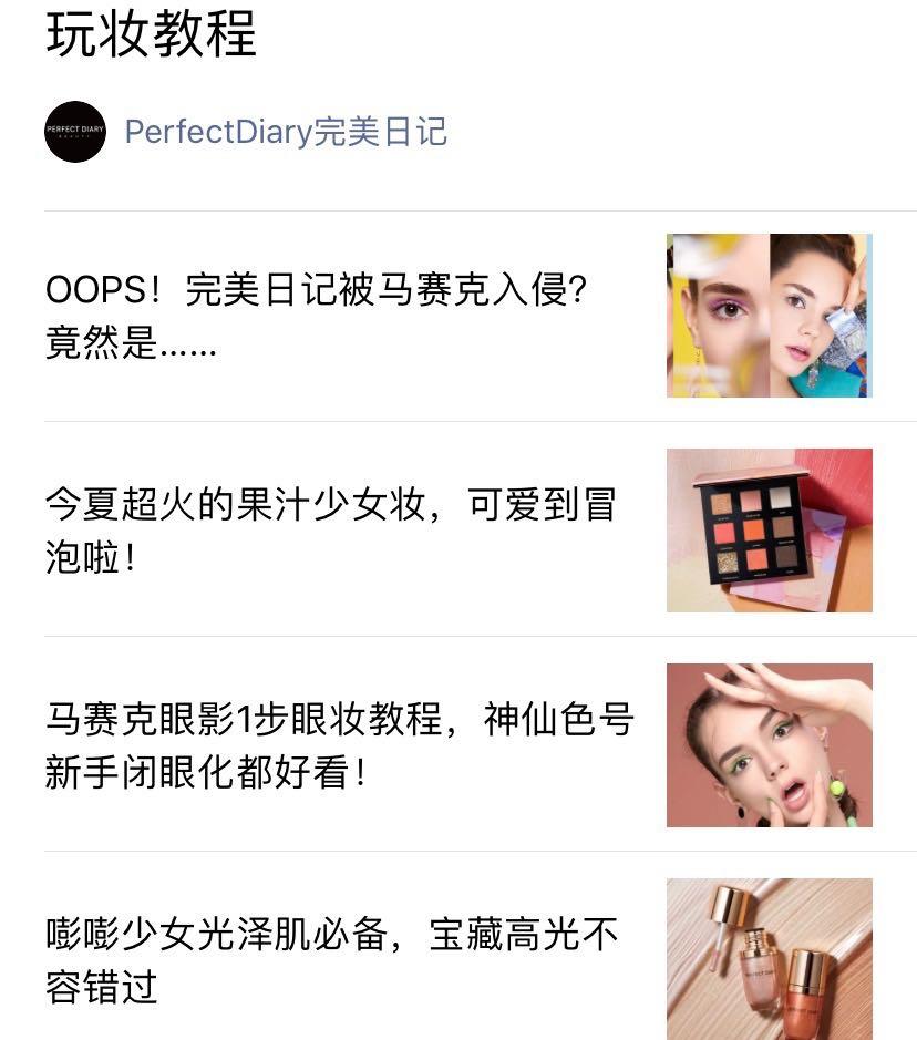 小红书带你领略佛山新风貌，最新新闻动态速递📣