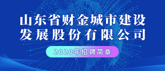 第3385页