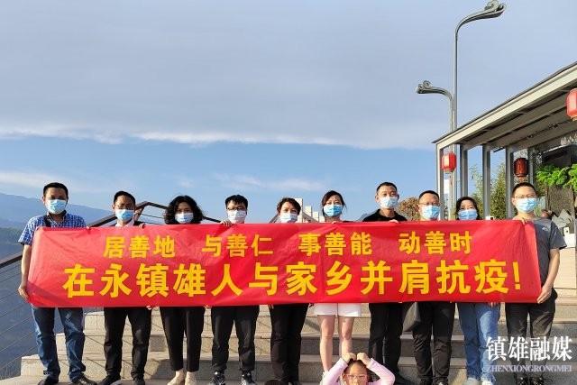 甘肃疫情最新动态，科技守护家园，智能应用重塑抗疫新篇章