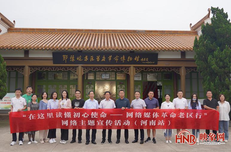信阳最新新闻，多维度视角下的城市蓬勃发展解析