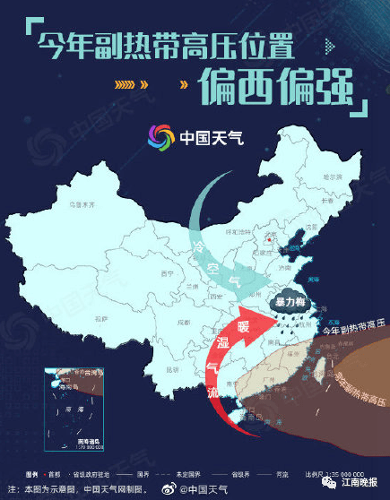 厦门台风最新消息更新，台风动态及影响分析