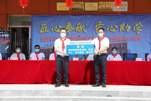 吉林高科技产品引领未来，革新生活体验的最新新闻