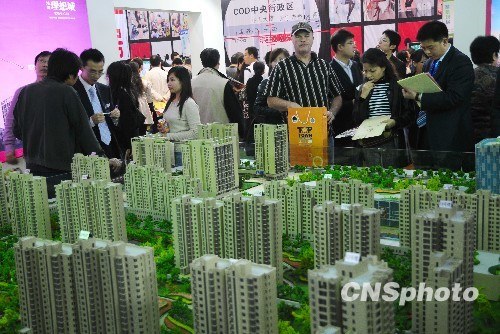 渭南最新房价背景分析，城市居住价值的时代探析
