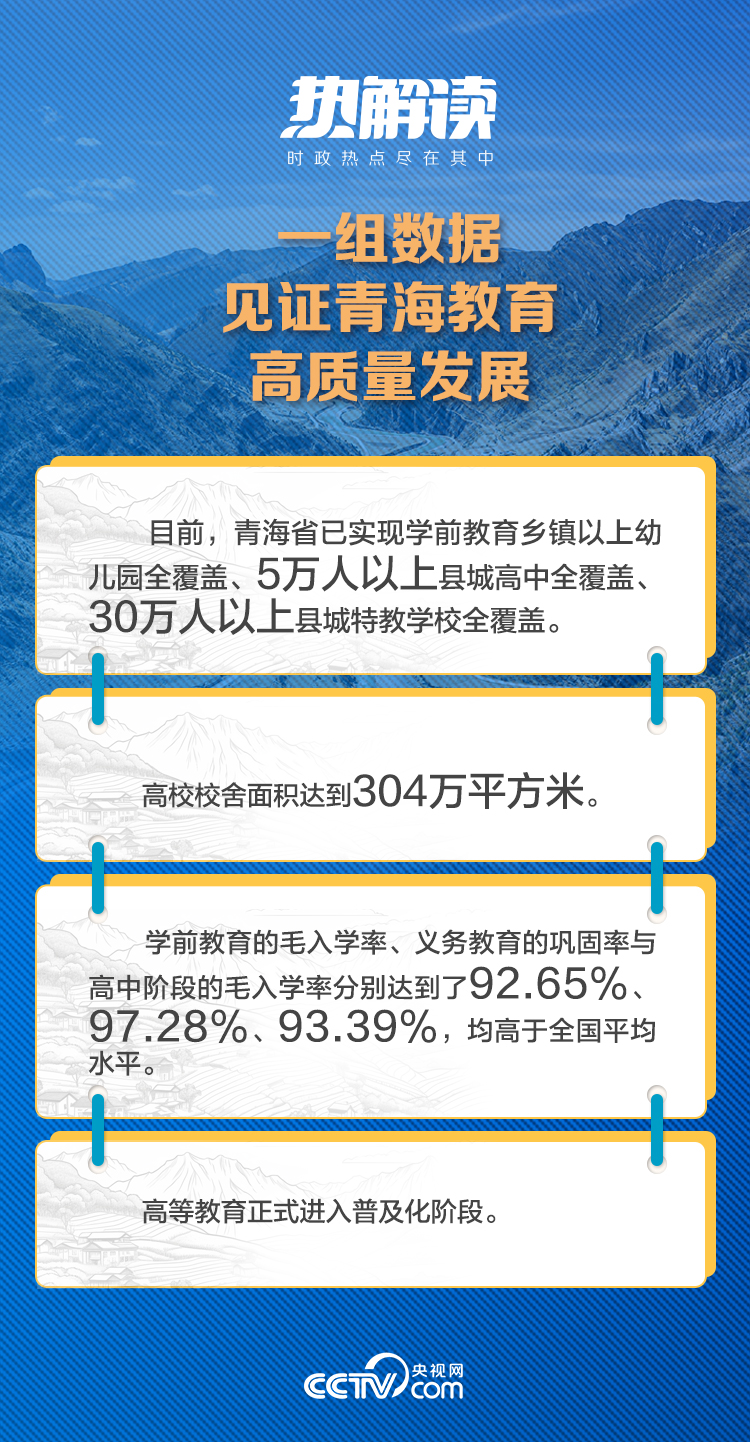 新澳门资料大全正版资料，详细解读解释定义_C版70.93.30