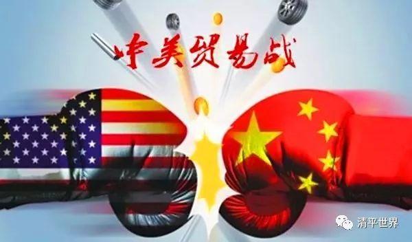 中美贸易战最新态势分析，最新动态与深度解读