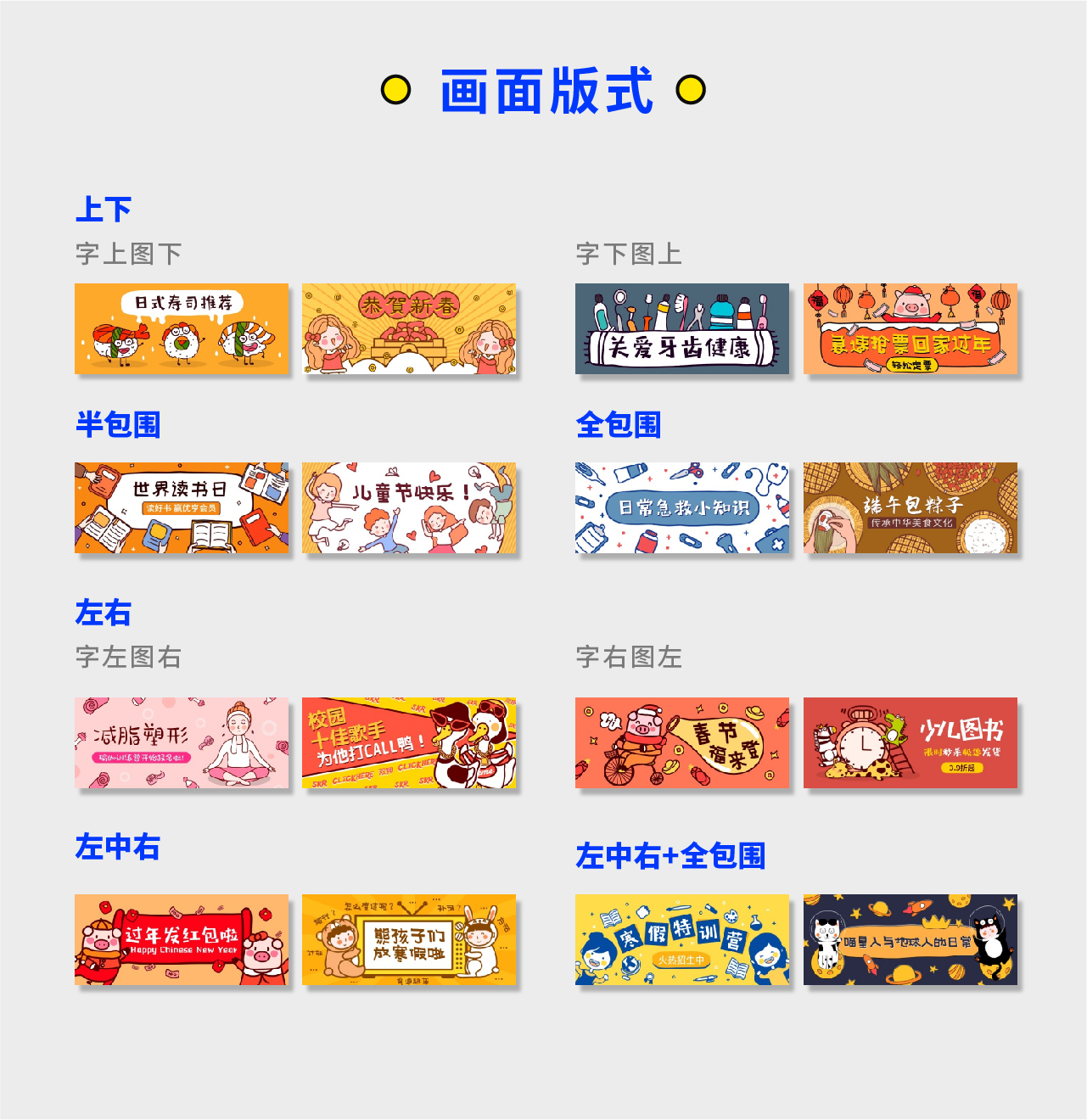 新奥精准免费资料提供，全面设计执行策略_旗舰款88.28.9