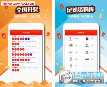 新澳好彩免费资料查询水果奶奶，全面执行数据方案_Z21.21.45