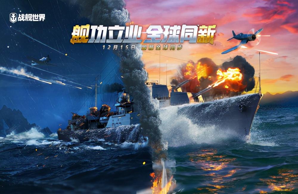 最新QQ浏览器，时代变迁中的网络领航先锋