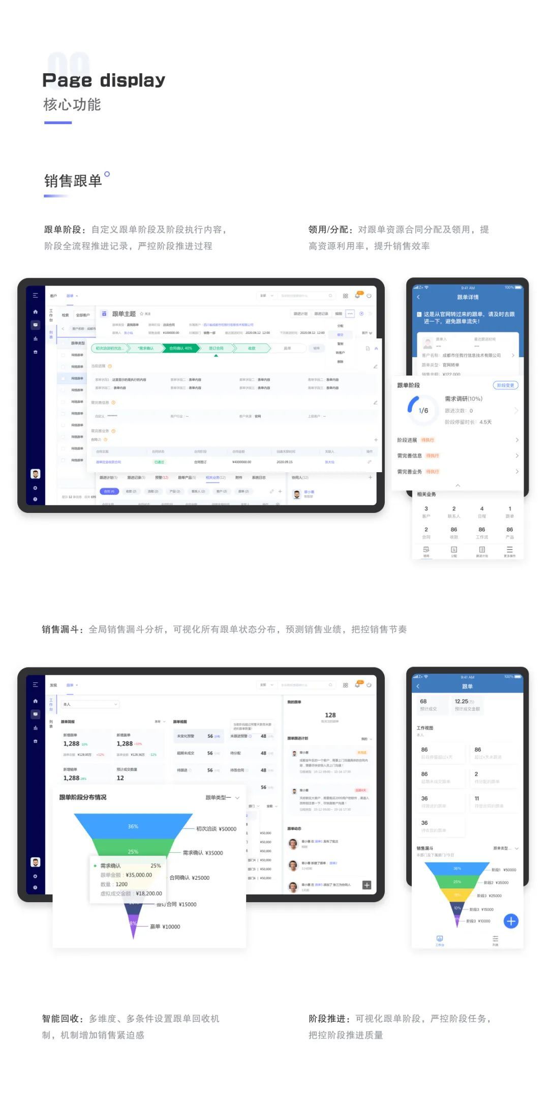 管家婆精准一肖一码100，深入解析应用数据_Notebook91.57.57